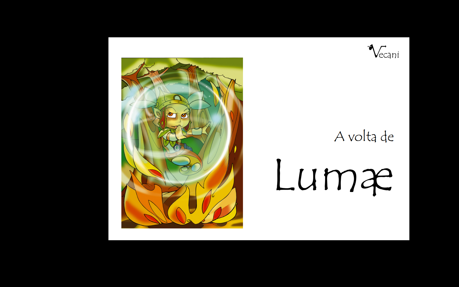 Lumae